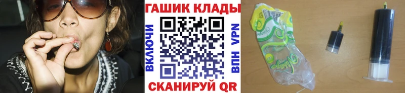 ОМГ ОМГ ссылка  сколько стоит  Артёмовский  Гашиш 40% ТГК 