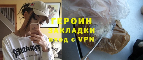 хмурый Арсеньев