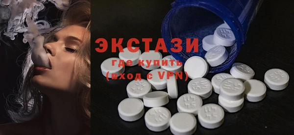 бутират Аркадак