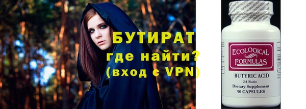 хмурый Арсеньев