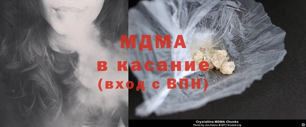 бутират Аркадак