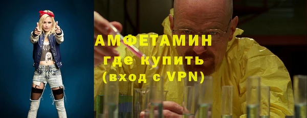 бутират Аркадак