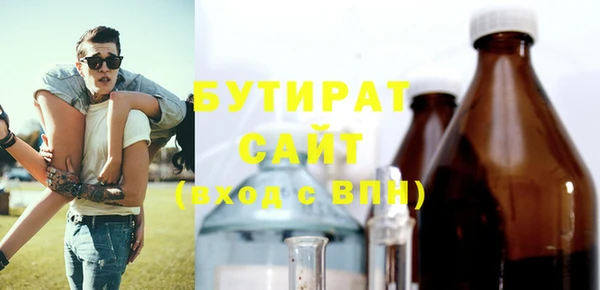 jwh Липки