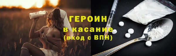 хмурый Арсеньев