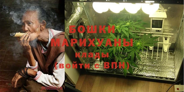 MDMA Premium VHQ Лиски