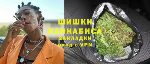 скорость Алексин