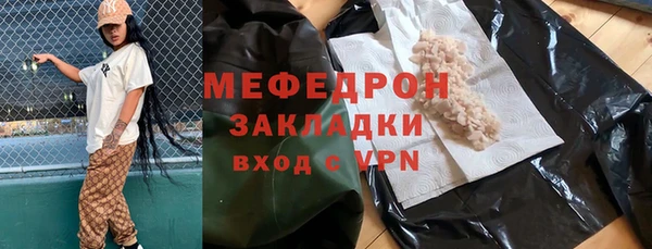 хмурый Арсеньев